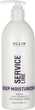 Ollin Professional SERVICE LINE Маска для глубокого увлажнения волос 500мл