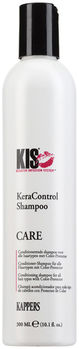 Kis KERACONTROL Кератиновый увлажняющий шампунь-кондиционер для волос и тела 300 мл