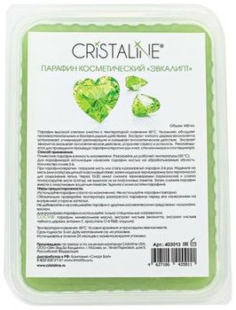 Cristaline парафин косметический Эвкалипт 450мл