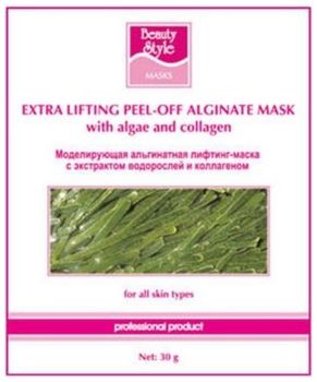 Beauty Style Моделирующая альгитная лифтинг-маска с экстрактом водорослей и коллагеном 30 гр