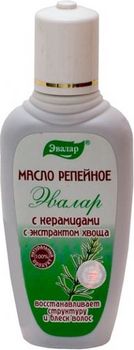 Масло Репейное с экстрактом хвоща с керамидами 100мл