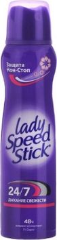Lady Speed Stick Дезодорант-спрей Дыхание свежести 150мл