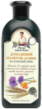 Рецепты бабушки Агафьи Шампунь Агафьи Домашний для всех типов волос 350мл