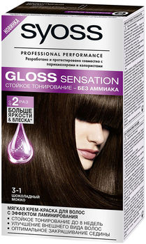 Syoss Gloss Sensation Краска для волос 3-1 Шоколадный мокко 115 мл