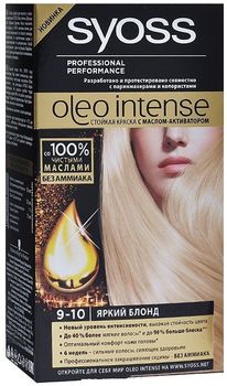 Syoss Oleo Intense Краска для волос 9-10 Яркий блонд 50мл