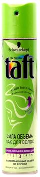 Taft Senso-Touch Лак для волос Объем очень сильная фиксация 225мл
