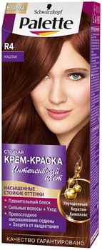 Palette Стойкая крем-краска R4 Каштан 110мл