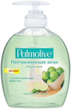 Palmolive жидкое мыло Для кухни Нейтрализующее запах 300мл