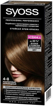 Syoss Color Краска для волос 4-8 Каштановый шоколадный 50мл