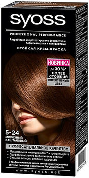 Syoss Color Краска для волос 5-24 Морозный каштановый 50мл