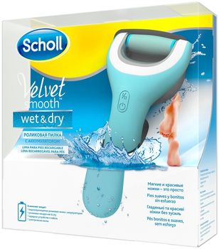 Scholl Velvet Smooth Wet&Dry пилка электрическая водонепр с аккумулятором д/удаления огрубевшей кожи стоп