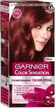 Garnier (Гарньер) Color Sensation крем-краска для волос № 5.62 Царский гранат
