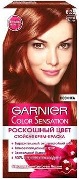Garnier (Гарньер) Color Sensation крем-краска для волос № 6.35 Золотой янтарь