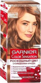 Garnier (Гарньер) Color Sensation крем-краска для волос № 7.12 Жемчужно-пепельный блонд