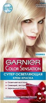 Garnier (Гарньер) Color Sensation крем-краска для волос № 111 УльтраБлонд Платиновый