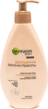 Garnier (Гарньер) BODY Драгоценное молочко красоты, 250мл