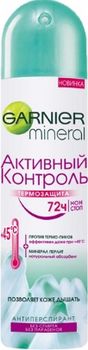 Garnier (Гарньер) Део-спрей Активный Контроль термозащита , 150мл