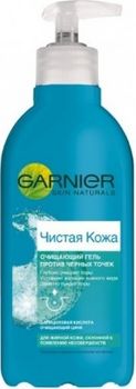 Гарньер ЧИСТАЯ КОЖА Гель для умывания, 200мл