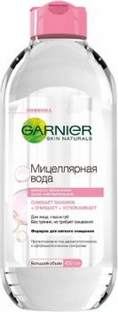 Garnier (Гарньер) ЭКСПЕРТНОЕ ОЧИЩЕНИЕ Чувствительная мицеллярная вода 3 в 1, 400мл