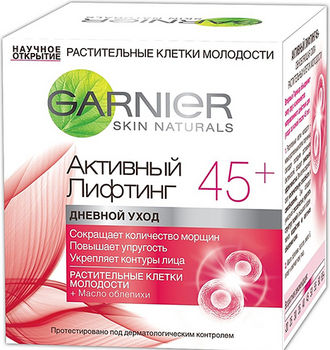 Garnier (Гарньер) АКТИВНЫЙ ЛИФТИНГ Крем дневной 45+, 50мл