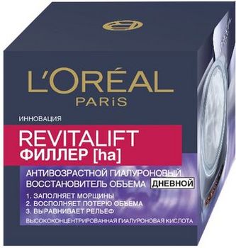 Лореаль Ревиталифт ФИЛЛЕР Дневной