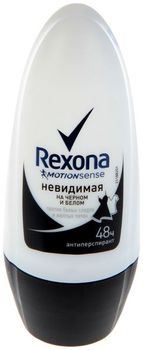 Rexona Антиперспирант део-ролик женский невидимая на черном и белом 50мл