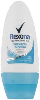 Rexona Антиперспирант део-ролик женский Легкость хлопка 50мл