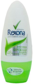 Rexona Антиперспирант део-ролик женский Свежесть Бамбука и Алоэ Вера 50мл