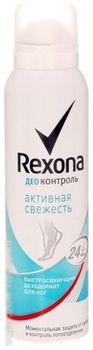 Rexona Деоконтроль дезодорант-аэрозоль для ног Активная свежесть 150мл
