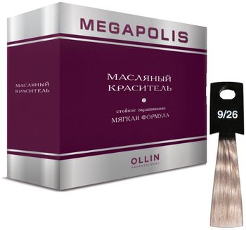 Ollin MEGAPOLIS 9/26 блондин розовый 3х50мл Безаммиачный масляный краситель для волос