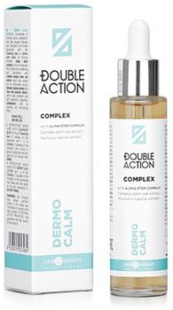 Hair Company Double Action DERMO CALM COMPLEX Комплекс концентрат смягчающий 50мл