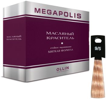 Ollin MEGAPOLIS 9/5 блондин махагоновый 50мл Безаммиачный масляный краситель для волос