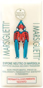 Нести Данте мыло I Marsiglietti Традиционное 200г