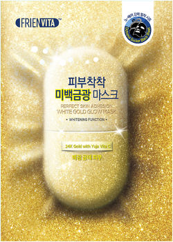 Френвита (Frienvita) White Gold Glow Mask Маска для сияния с частицами золота, Витамином С, Юдзу 25г