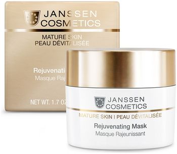 Янссен/Janssen Омолаживающая крем-маска с комплексом Cellular Regeneration 50 мл J1140