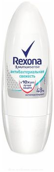 Rexona Антиперспирант део-ролик женский Антибактериальная свежесть 50мл