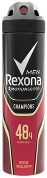 Rexona Антиперспирант аэрозоль мужской Champions 150мл
