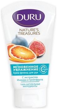 Duru Nature's Treasures Крем для рук Инжир и грейпфрут 75мл