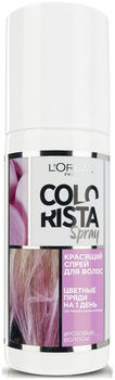 Лореаль Colorista Spray Красящий спрей для волос Розовые волосы 75мл