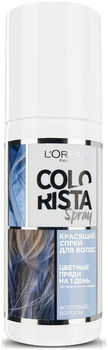 Лореаль Colorista Spray Красящий спрей для волос Голубые волосы 75мл