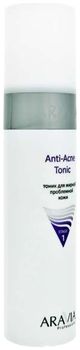 Aravia Тоник для жирной проблемной кожи Anti-Acne Tonic 250мл