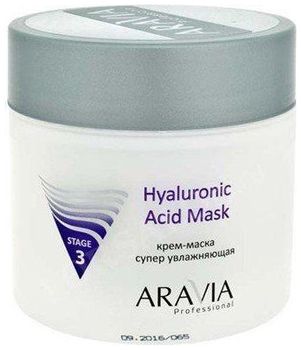 Aravia Крем-маска супер увлажняющая Hyaluronic Acid Mask 300мл