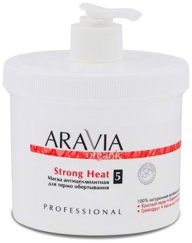 Aravia Organic Strong Heat Маска антицеллюлитная для термо обертывания с выраженным термоэффектом 550мл