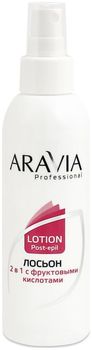 Aravia Лосьон 2 в 1 против вросших волос и для замедления роста волос с фруктовыми кислотами 150мл