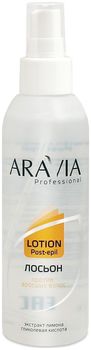 Aravia Лосьон против вросших волос с экстрактом лимона 150мл