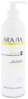 Aravia Organic Natural Масло для дренажного массажа 300мл