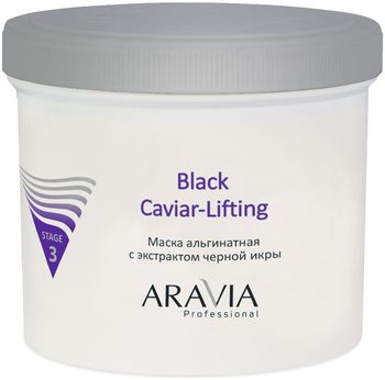 Aravia Маска альгинатная с экстрактом черной икры Black Caviar-Lifting 550мл
