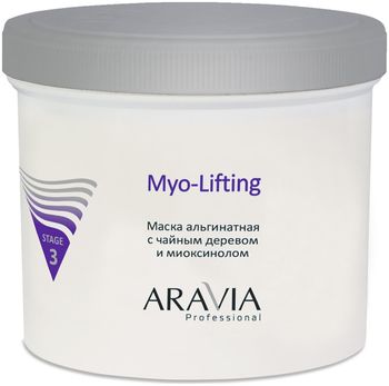 Aravia Маска альгинатная с чайным деревом и миоксинолом Myo-Lifting 550мл