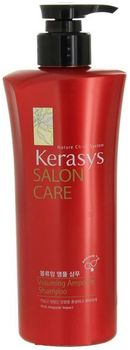 KeraSys Шампунь для волос Salon Care 600г