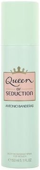 Antonio Banderas Queen Of Seduction дезодорант женский спрей 150 мл